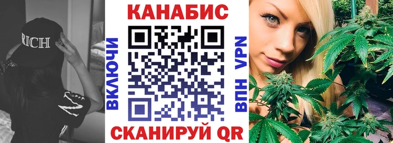 Какие есть наркотики Грозный Метадон  Псилоцибиновые грибы  A-PVP  Меф мяу мяу  COCAIN  Амфетамин  Марихуана 