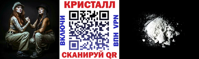 АМФЕТАМИН 98%  Грозный 