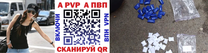 как найти   OMG зеркало  A PVP VHQ  Грозный 