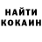 Метадон мёд Nasheer Goolamally