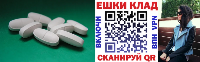 Экстази mix где купить наркоту Грозный