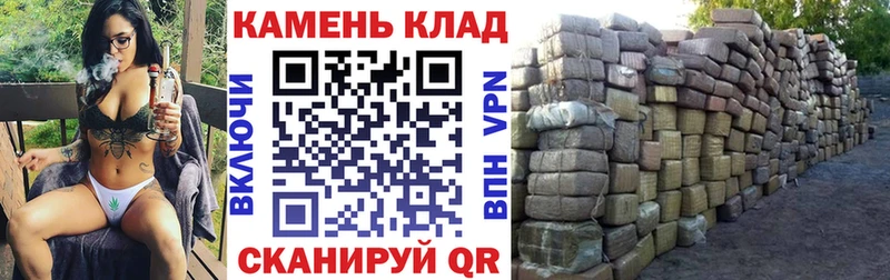 ГАШ гашик  площадка Telegram  Грозный  купить закладку 