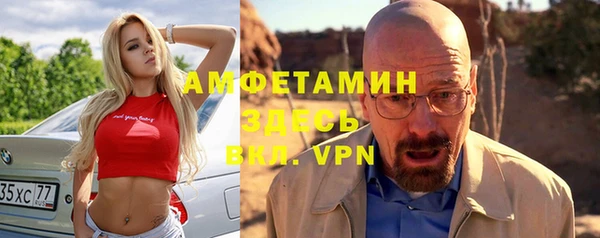 apvp Козловка