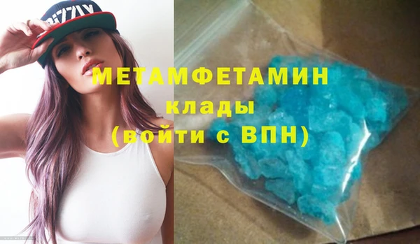 дмт Козельск