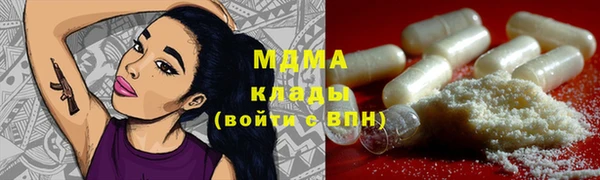 apvp Козловка