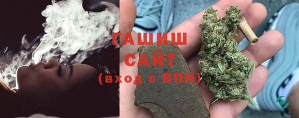 apvp Козловка