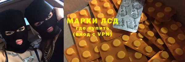 apvp Козловка