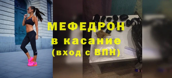 apvp Козловка