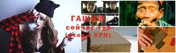 бутират Кодинск