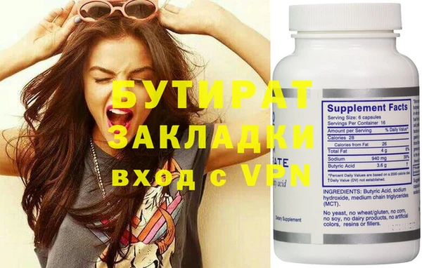 apvp Козловка