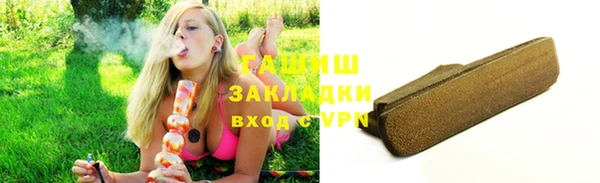 apvp Козловка