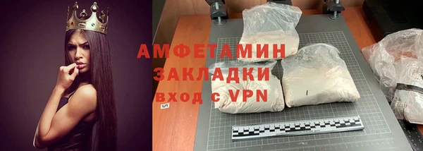 apvp Козловка
