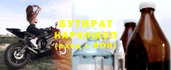 дмт Козельск
