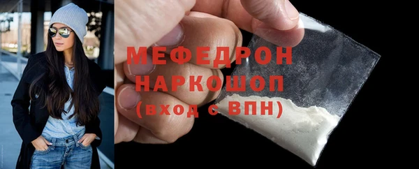 дмт Козельск