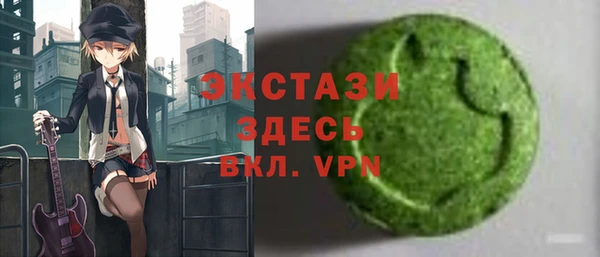 apvp Козловка