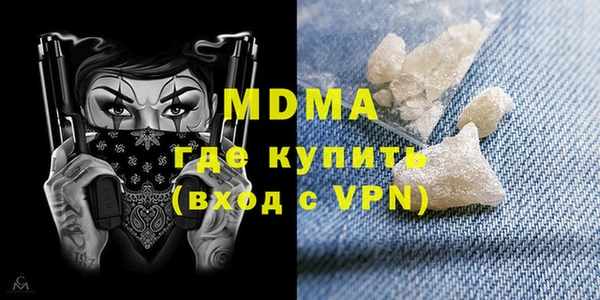 дмт Козельск