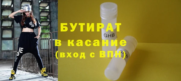 дмт Козельск