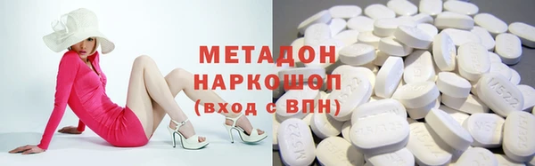 дмт Козельск