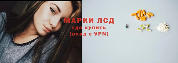бутират Кодинск
