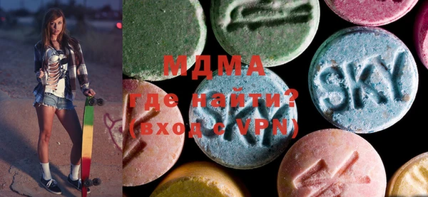 apvp Козловка