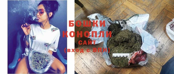 apvp Козловка
