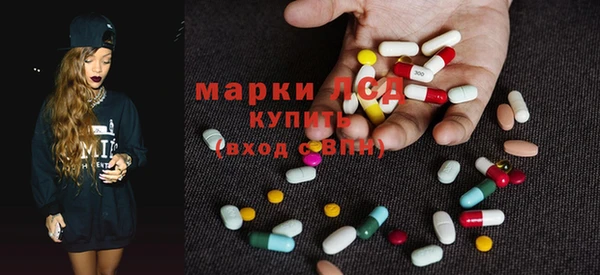 бутират Кодинск