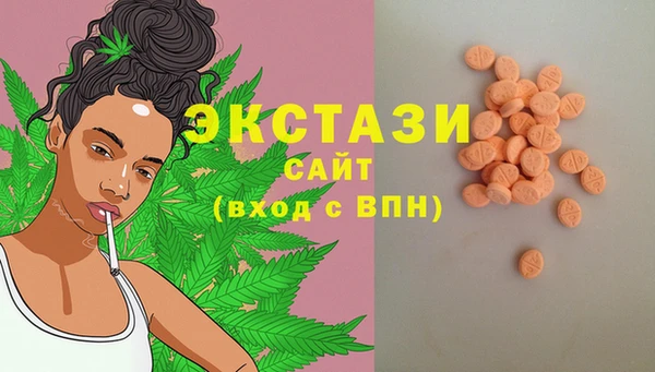 бутират Кодинск