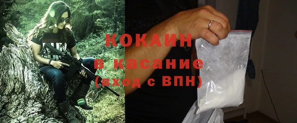 apvp Козловка