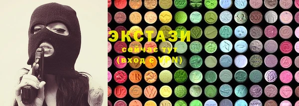 apvp Козловка