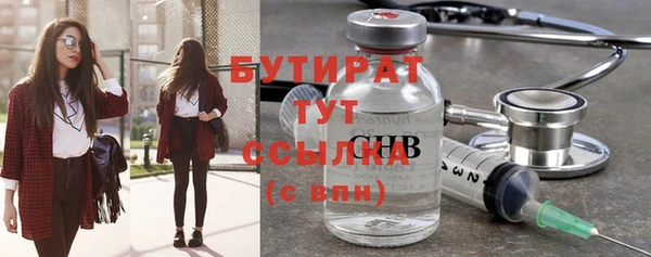 apvp Козловка