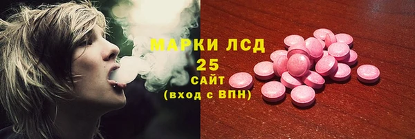 бутират Кодинск