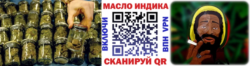 ТГК вейп Грозный