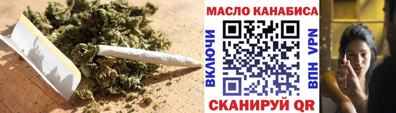 гидра как зайти  Грозный  Дистиллят ТГК жижа 