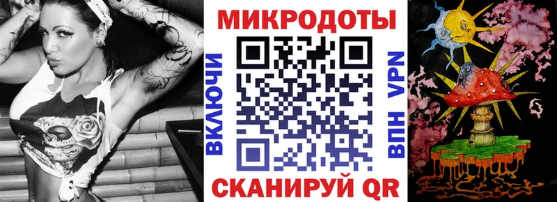 Галлюциногенные грибы прущие грибы  Грозный 