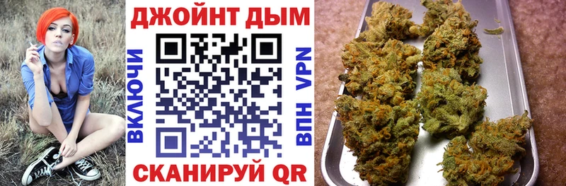 наркота  Грозный  Шишки марихуана Amnesia 